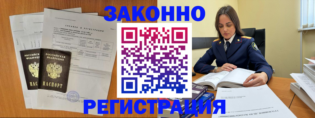 форма 3 в Заводоуковске